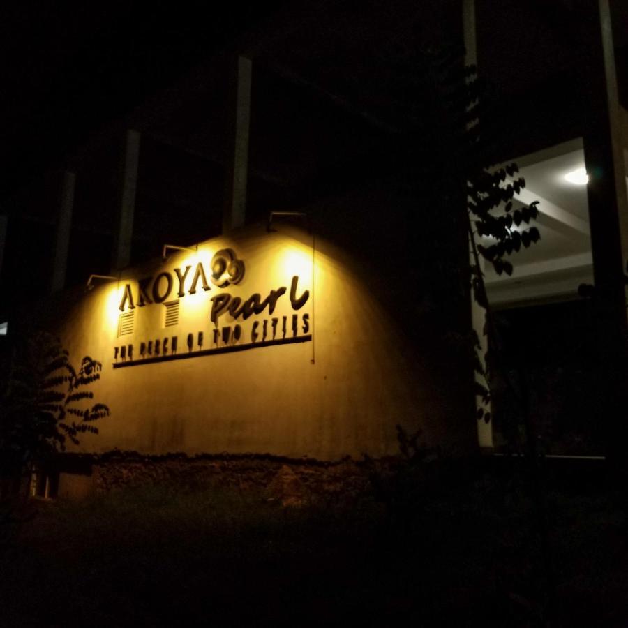 Akoya Pearl Hotel Ratnapura Exterior foto